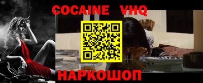 амфетамин Будённовск
