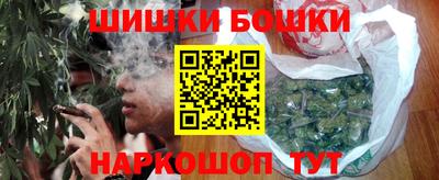 амфетамин Будённовск
