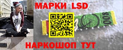 COCAINE Бузулук