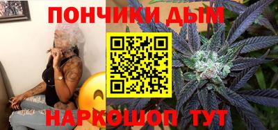 амфетамин Будённовск