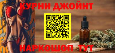 COCAINE Бузулук