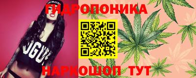 COCAINE Бузулук