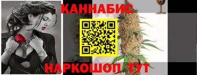 COCAINE Бузулук