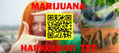 амфетамин Будённовск