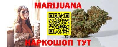 COCAINE Бузулук
