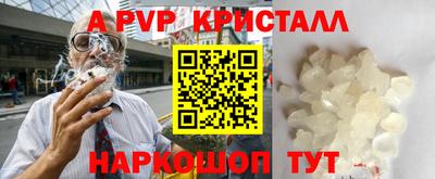 COCAINE Бузулук