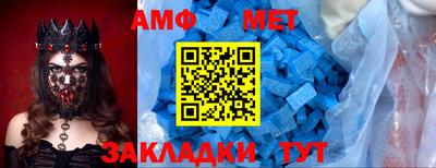 COCAINE Бузулук