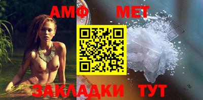МДМА Бугуруслан