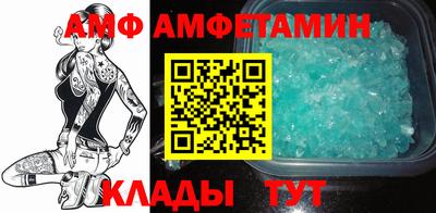 МДМА Бугуруслан