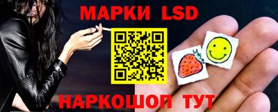 МДМА Бугуруслан
