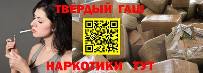 амфетамин Будённовск