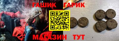 амфетамин Будённовск