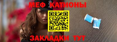 амфетамин Будённовск