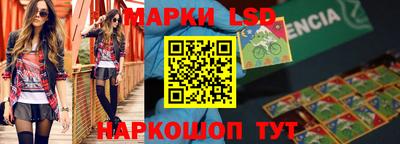 COCAINE Бузулук